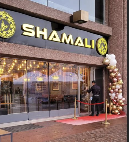 Shamali Restaurang – Afghansk mat i Skärholmen